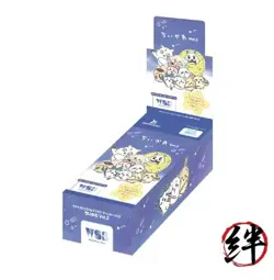 Weiss Schwarzblau Booster Pack Chiikawa Vol. 2 Box - Image 1
