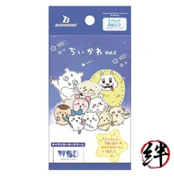 Weiss Schwarzblau Booster Pack Chiikawa Vol. 2 Box - Image 2