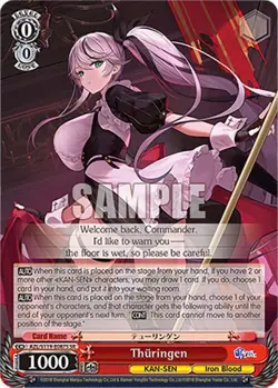 Weiss Schwarz Thuringen AZL/S119-E087S SR Super Rare Azur Lane Vol 2 - Image 1