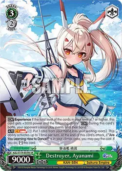 Weiss Schwarz Destroyer, Ayanami AZL/S119-E039S SR Super Rare Azur Lane Vol 2 - Image 1