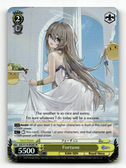 Weiss Fortune (SR) - Azur Lane Vol. 2 - Image 1