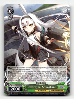 Weiss Destroyer, Shimakaze (RR) - Azur Lane Vol. 2 - Image 1