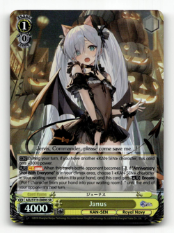 Weiss Janus (SR) - Azur Lane Vol. 2 - Image 1