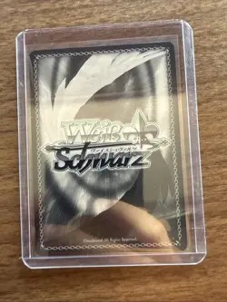 Weiss Schwarz Frieren: Favorite Magic, Frieren SFN/S108-E074 RR - Image 2