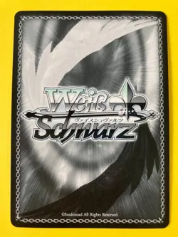 Weiss Schwarz Arifureta ARI/S103-076 R Yue & Shea FOIL Japanese - Image 4