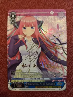 Tsundere, Nino Nakano SP 5HY/W83 Signed Weiss Schwarz Card English - Image 1