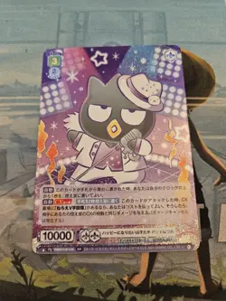 Weiss Schwarz Blau Sanrio Characters Badtz-Maru SRIO/01B-025 RR Foil US SELLER - Image 1