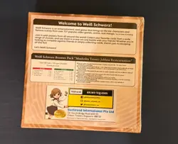 Weiss Schwarz Mushoku Tensei Jobless Reincarnation Booster Box SEALED English 8885009406570 - Image 3