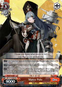 Weiss Schwarz - Azur Lane Vol. 2 (English) - Marco Polo - AZL/S119-E073 R - Image 1