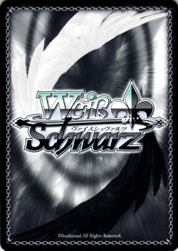 Weiss Schwarz - Azur Lane Vol. 2 (English) - Marco Polo - AZL/S119-E073 R - Image 2