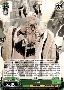 Weiss Schwarz - Azur Lane Vol. 2 (English) - Owari - AZL/S119-E061 - Image 1