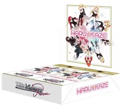 Weiss Schwarz Rose Harukaze Booster Box (US SELLER) - Image 1