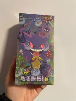 Pokemon TCG Simplified Chinese Collect 151C 3.0:Sealed Surprise Slim Booster Box - Image 2