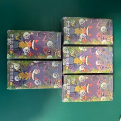Pokemon TCG Simplified Chinese Collect 151C 3.0:Sealed Surprise Slim Booster Box - Image 5