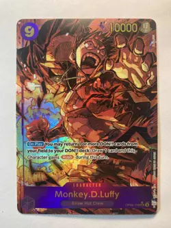 Monkey.D.Luffy (119) (Alternate Art) OP09-119 Emperors in the New World Foil NM - Image 1