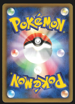 Victini 009/066 Japanese Red Collection BW2 1st Edition Holo Pokemon Card NM - Image 2