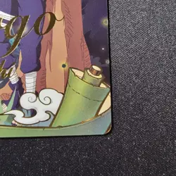 Kakashi Hatake Naruto Kayou Card NRSA01-MR-004L4 English HEAVEN SCROLL MR Virgo - Image 5