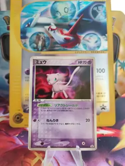 Pokemon Karte Card Mew PCG - Promo Japanese Glossy Jpn Japan Wotc LP - Image 1