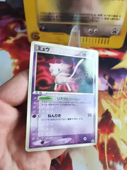 Pokemon Karte Card Mew PCG - Promo Japanese Glossy Jpn Japan Wotc LP - Image 2