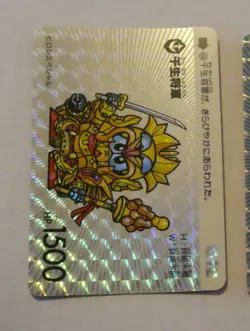 GUNDAM SD CARDDASS BEST SELECTION CARD PRISM 30TH CARTE 460 MADE IN JAPAN MINT - Image 1