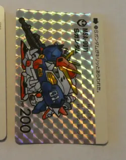 GUNDAM SD CARDDASS BEST SELECTION CARD PRISM 30TH CARTE 200 MADE IN JAPAN MINT - Image 1