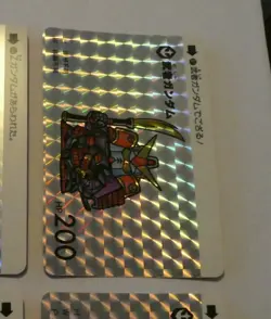 GUNDAM SD CARDDASS BEST SELECTION CARD PRISM 30TH CARTE 87 MADE IN JAPAN MINT - Image 1