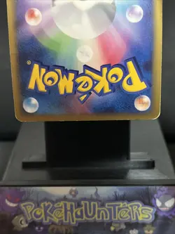 Pokemon Card Torterra LV.48 003/013 Holo Japanese Turtwig Half Deck Played - Image 5