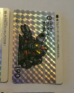 GUNDAM SD CARDDASS BEST SELECTION CARD PRISM 30TH CARTE 209 MADE IN JAPAN MINT - Image 1