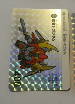 GUNDAM SD CARDDASS BEST SELECTION CARD PRISM 30TH CARTE 248 MADE IN JAPAN MINT - Image 1