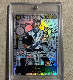 Koby EB04-044 SEC Manga Alt Art EGGHEAD CRISIS ONE PIECE Card Japanese 2026 NM - Image 1