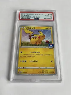 PSA 10 Japanese Pikachu S-P 024 Pokemon Card Gym 2019 Promo Card - Image 1