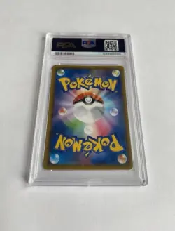 PSA 10 Japanese Pikachu S-P 024 Pokemon Card Gym 2019 Promo Card - Image 2