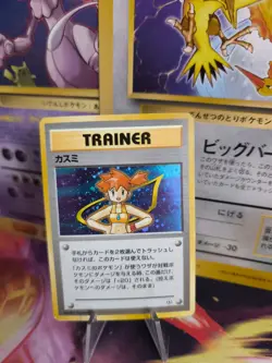 Pokemon Karte Card Misty Gym Heroes 1998 Leaders Stadium Holo Wotc japanese Exc - Image 2