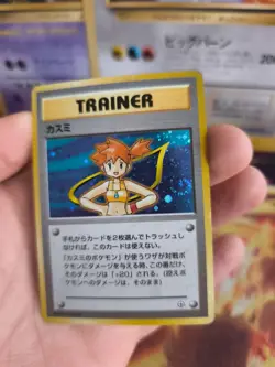 Pokemon Karte Card Misty Gym Heroes 1998 Leaders Stadium Holo Wotc japanese Exc - Image 3