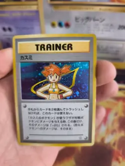 Pokemon Karte Card Misty Gym Heroes 1998 Leaders Stadium Holo Wotc japanese Exc - Image 4
