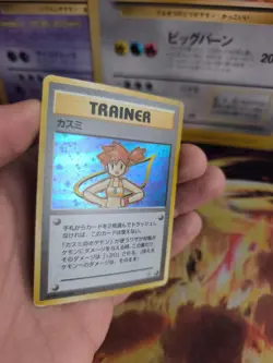 Pokemon Karte Card Misty Gym Heroes 1998 Leaders Stadium Holo Wotc japanese Exc - Image 5