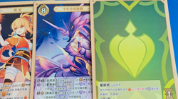 Genshin Impact Official Genius Invokation TCG Volume 3 11 Lv1 Cards - Image 2