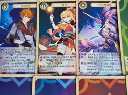 Genshin Impact Official Genius Invokation TCG Volume 3 11 Lv1 Cards - Image 3