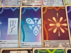 Genshin Impact Official Genius Invokation TCG Volume 3 11 Lv1 Cards - Image 5