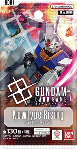 Gundam Card Game Booster Box - Newtype Rising (GD01) (Japanese) - 24 Packs - Image 2