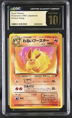 CGC 10 PRISTINE Dark Flareon Team Rocket Gang Japanese 136 Pokemon Card - Image 1