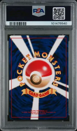 Dark Typhlosion Neo Holo Japanese Pokemon Card 2001 #157 PSA 10 GEM MINT +Swirl - Image 2