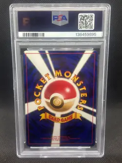 1999 PSA 9 MINT Pokemon TCG Card Sabrina's Gaze BANNED ART Japanese Gym 2 - Image 2
