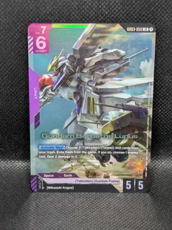 Gundam Barbatos Lupus - GD03-050 LR Gundam Card Game TCG Steel Requiem - Image 1