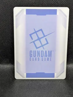 Gundam Barbatos Lupus - GD03-050 LR Gundam Card Game TCG Steel Requiem - Image 2