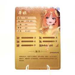 Goddess Story - Nilou - Genshin Impact - PR-17 Anime Waifu Card CCG - Image 2