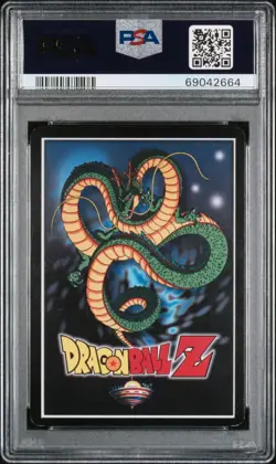 PSA 8 Black Lunge SZ1 Scoring Zone Uber Rare Dragon Ball Z DBZ Promo Card Score - Image 2