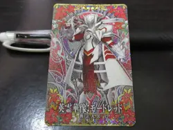 FGO Fate Grand Order Arcade Card Hero Sculpture Mordred a - Image 1