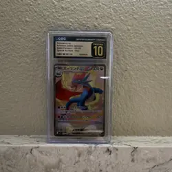 Pokemon Salamence ex Holo 129/100 Sv9 Japanese Special Art Rare CGC Pristine 10 - Image 1