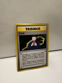 Giovanni Challenge from the Darkness Holo (Japanese) Pokemon Gym Challenge NM - Image 3